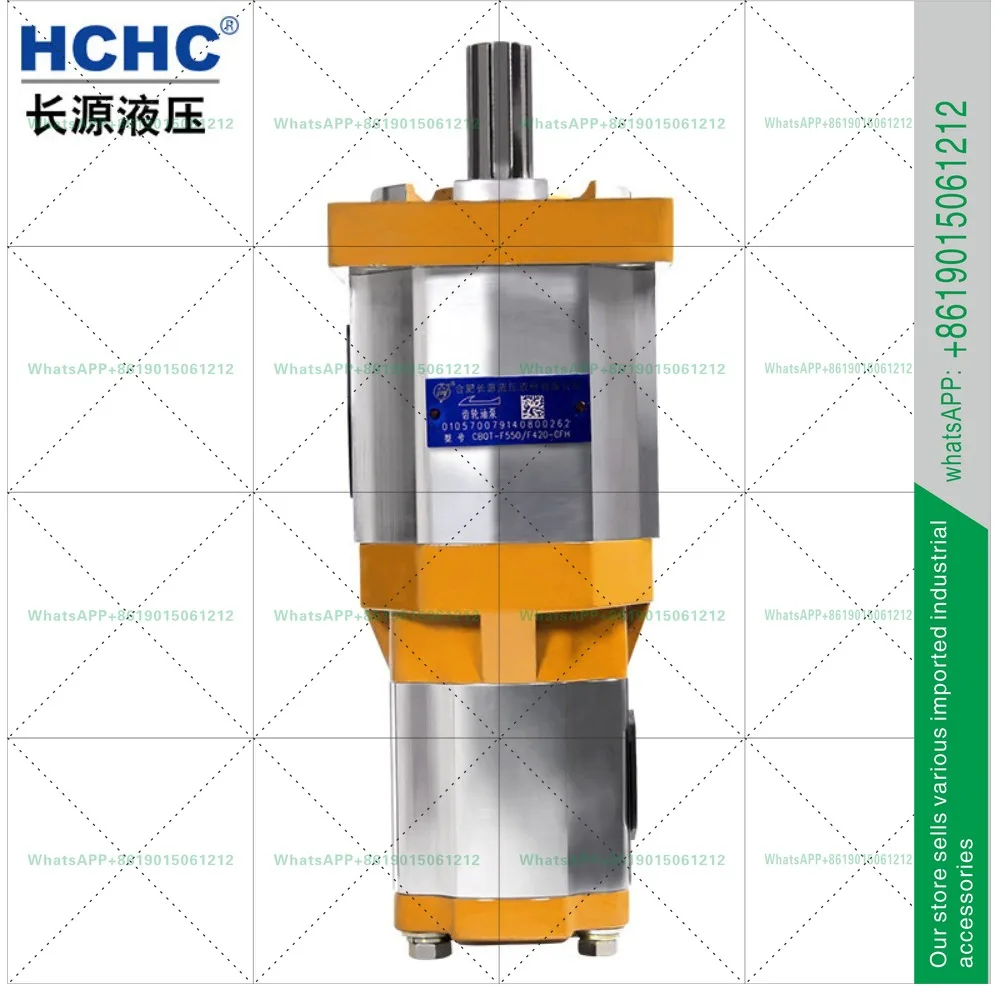 HCHC Changyuan Hydraulic Gear Oil Pump CBQT Duplex Pump, Hefei Changyuan Hydraulic Duplex Gear Pump, Drilling Rig Pump