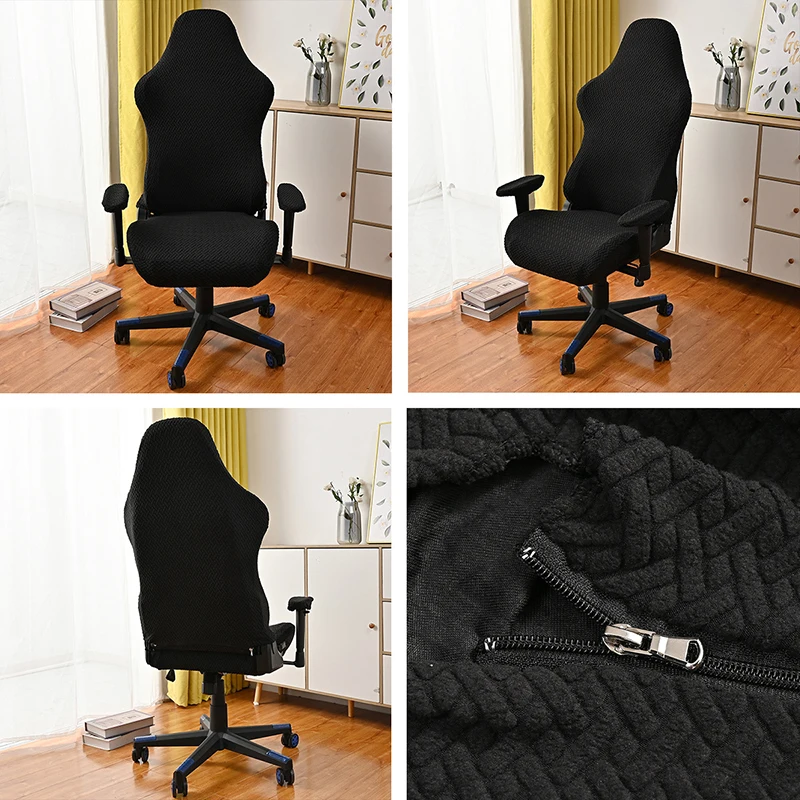 Jacquard Gaming Chair Cover Elastic Fleece Armchair Computer Seat Chair Cover Rotating Lift Office Chair Cover with Armrest Case