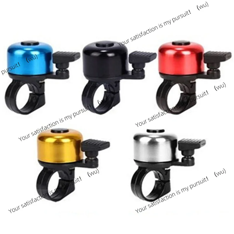 Electric Scooter Bell Loud Sound Alarms Horns Bells for Xiaomi  M365 M365pro Ninebot ES1 ES2 ES3 ES4 Scooter Accessories