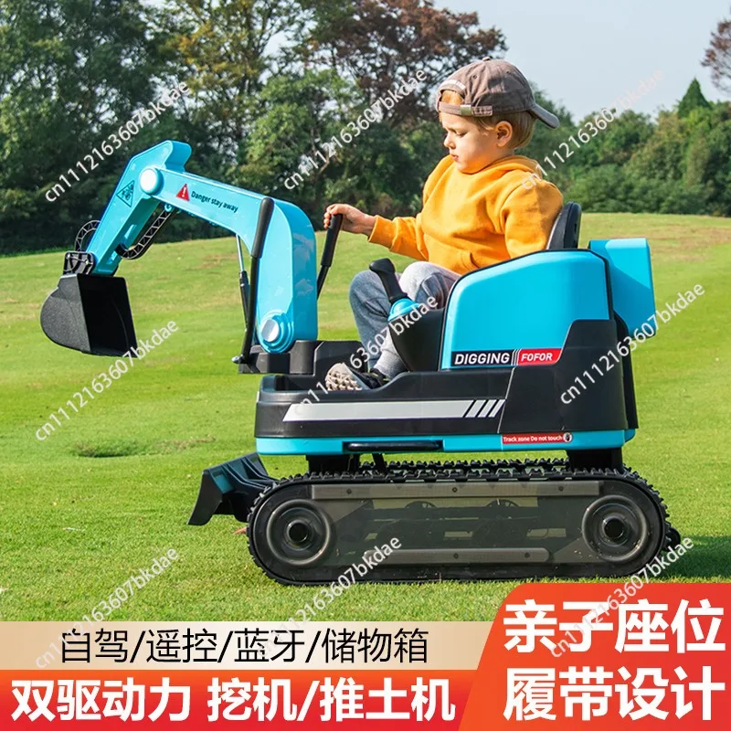 24V Excavator Plastic Large Remote Control Electric Children's Cycling Excavator 24V 10A