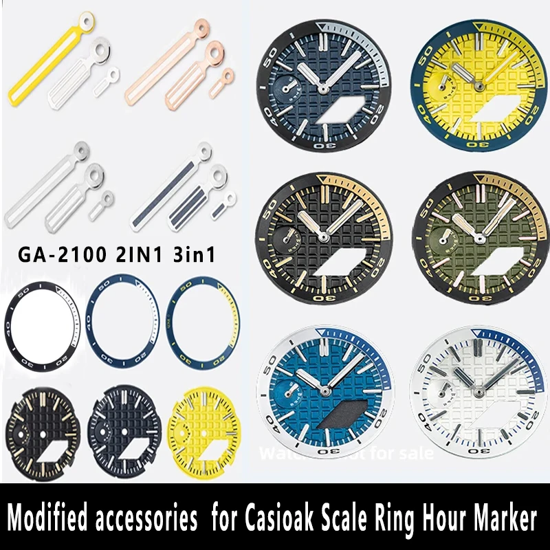 GA2100 CasiOak 3IN1 Dial Ring Watch Dial Plate Index DIY Accessories 2IN1 MOD Kit Modified Chapter Ring GA-2100 2110 Hour Marker