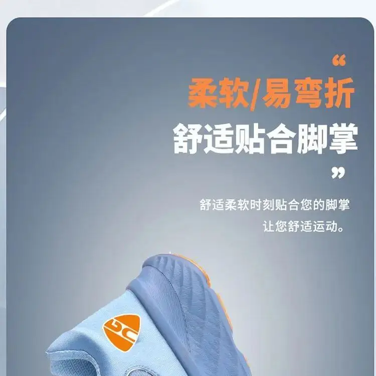 

Мужские легкие прогулочные кроссовки. Очень хорошие мягкие кроссовки. Уличные кроссовки. Кроссовки. Кроссовки для бездорожья.