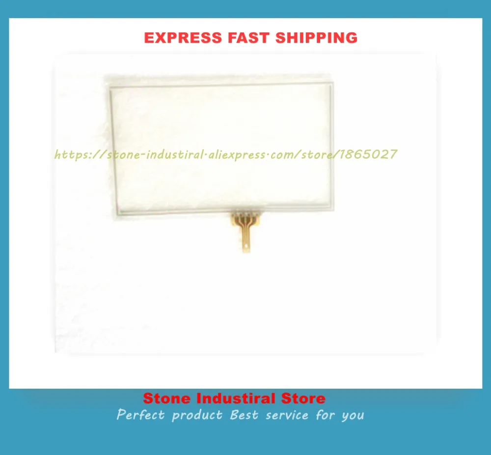DOP-B04S211 new touch glass offer high quality