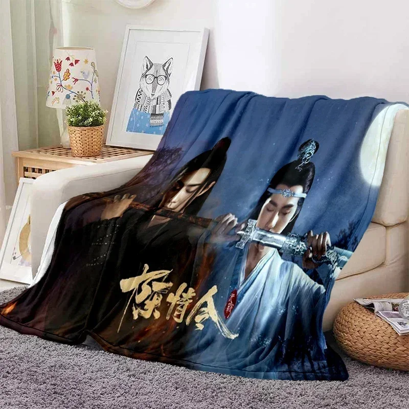 Petition Order Drama The Untamed xiao zhan wang yi bo Soft Throw Blanket Soft Cartoon Printed Bedspread Bedspread Sofa Gift