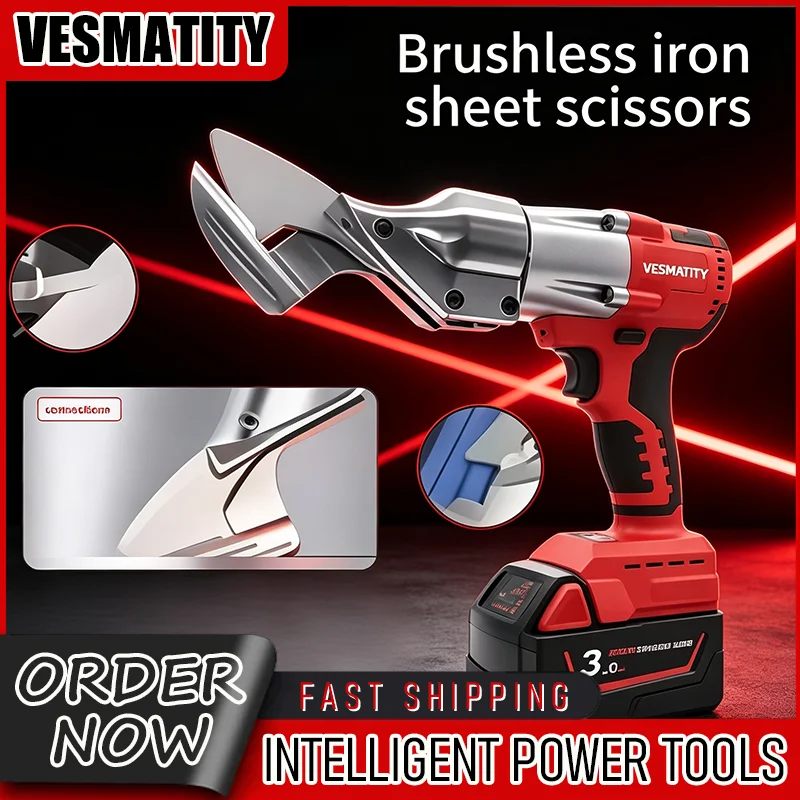 Tin Snips 400W Brushless Cordless Electric Iron Scissor Metal Shear 2 Variable Speed with LED Light Tool for Milwaukee Battery