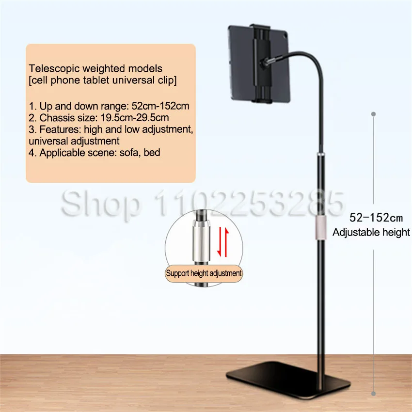 Floor-standing Bedside Mobile Holder, Flexible iPad Support Stand, Live Streaming Overhead Lazy Tablet Holder