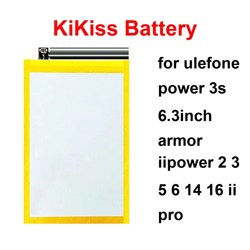 Mobile Phone Batter…