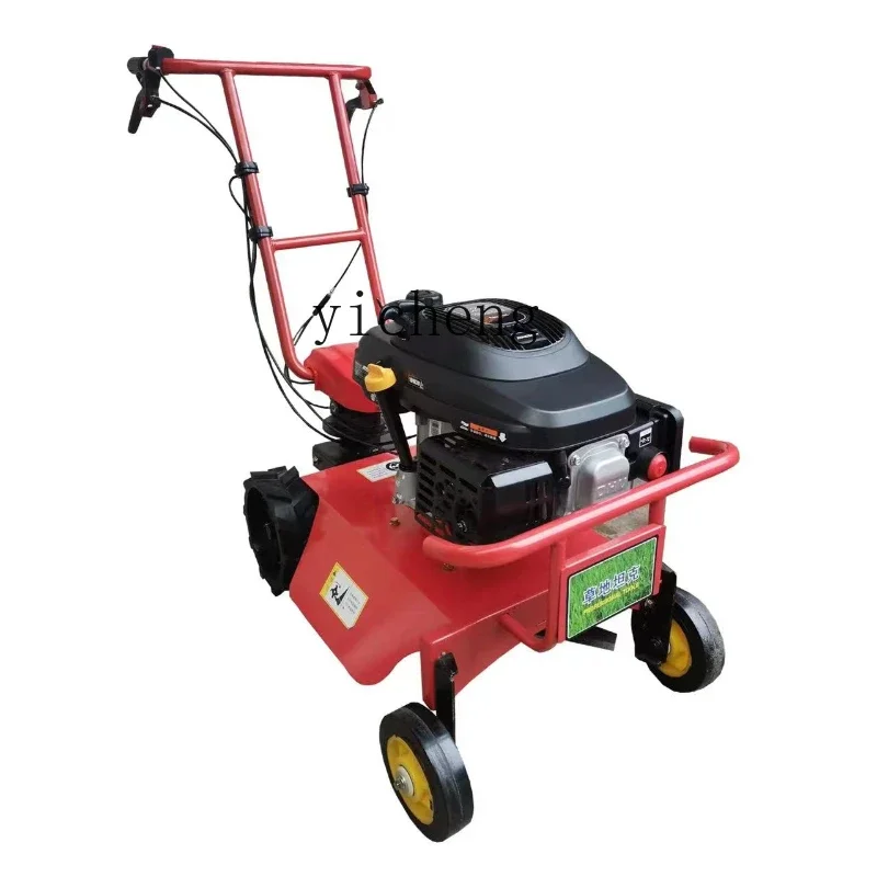 ZC four-stroke gasoline mowing orchard reclamation self-propelled lawn crusher lawn mower