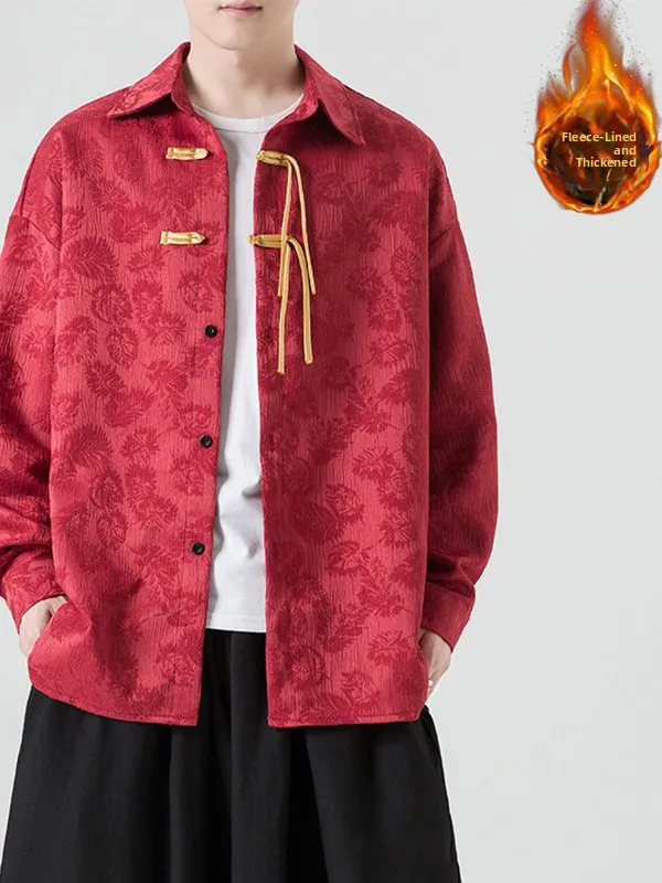 Casual Long Sleeve Men's Shirt Embroidered Wedding Suit New Chinese Style Autumn Wind Tang Costume Lightweight Jacket Coat