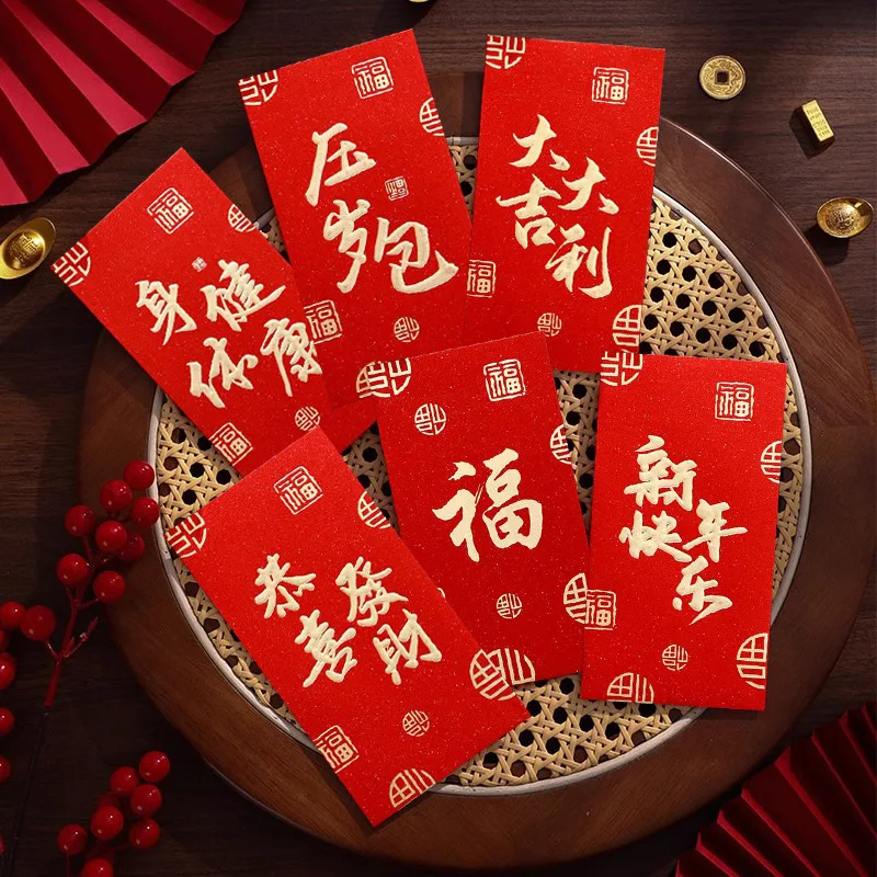 

6pcs Big Luck Red Envelope Bags Fortune New Year's Housewarming Gift Universal Blessing Chinese New Year Chinese Style 2025 New