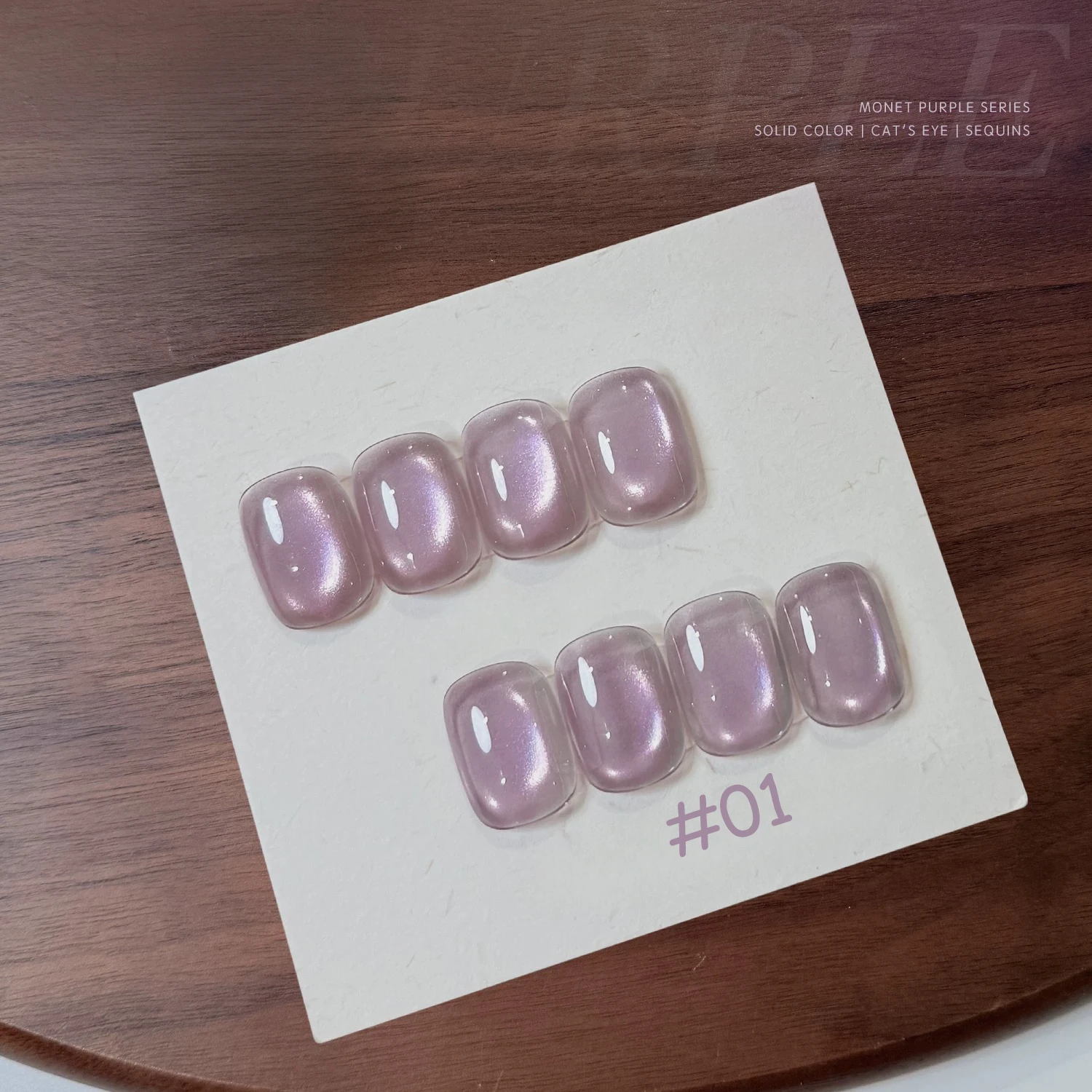 1-24pcs WS Summer Autumn Nails Good-looking High-density Deep Purple Glass Bead Cat Eye Gel Nail Polish 2025 Nail Art Nail Salon