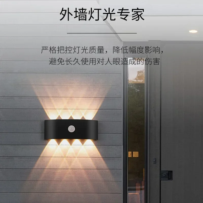 

Wall Light Up and Down LED Lights Outdoor Garden Courtyard Waterproof Motion Sensor Lighting Modern Simple Exterior Wall Sconces