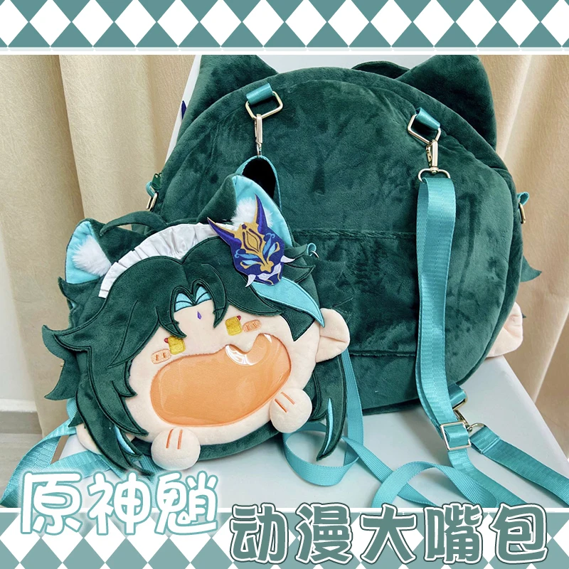 Game Genshin Impact Xiao Cosplay Plush Bag Big Mouth Transparent Itabag Zipper Backpack Messenger Green Shoulder Bags 36cm 20cm