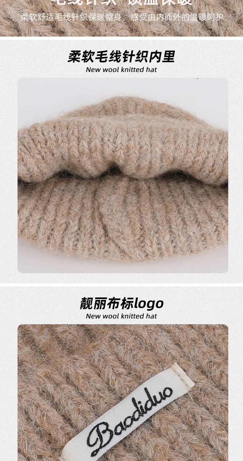 Neue Slouchy Hüte Wolle Gestrickte Beanie Hüte Herbst Kappe Y2K Warme Mütze für Frauen Einfarbig Winter Zubehör Mädchen Hüte Geschenk – Detail 2