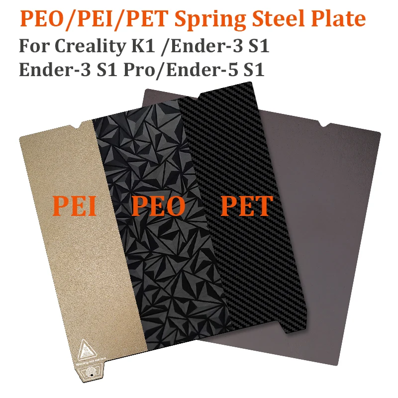 PEO PET PEI Spring Steel Plate 3D Printer Hotbed For Creality K1 Heatbed Build Plate For K1 Max Ender-5 S1 Ender-3 S1 S1 Pro