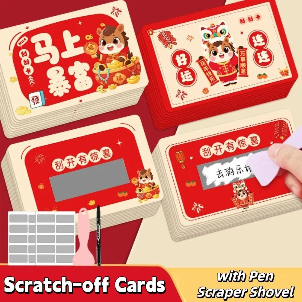 

50/100pcs Cartoon Pony Scratch-off Cards DIY Gift Anniversary Vouchers Tickets Activity Favors Party Game Surprise Lucky Cards