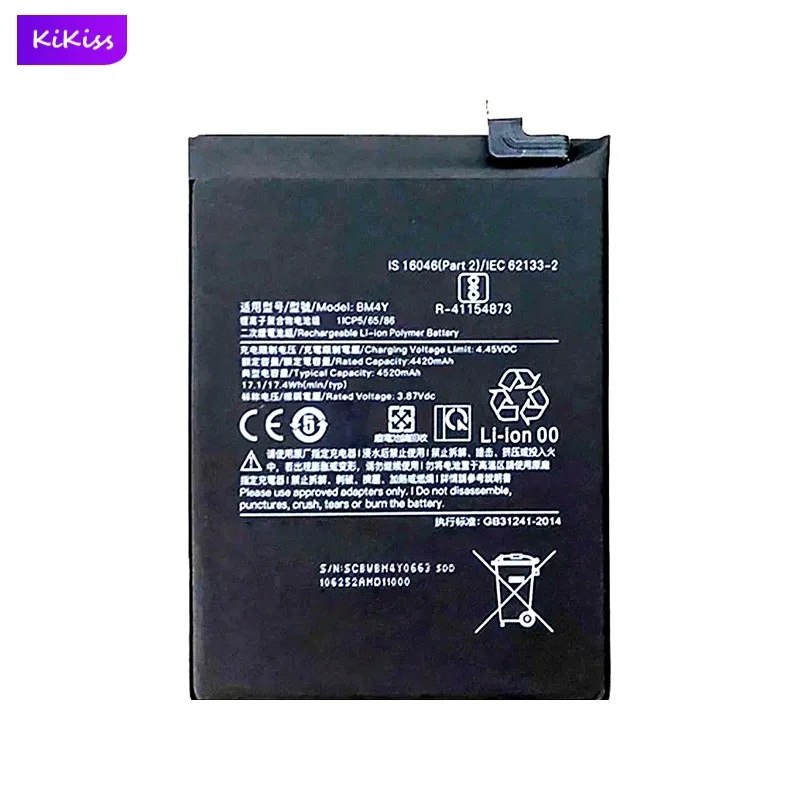 4520mAh Real Capacity BM4Y Mobile Phone Battery For Xiaomi Poco F3 For Redmi K40 Pro