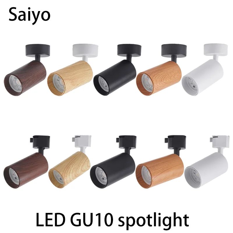 LED Spotlights GU10 Track Light Replaceable Spot Light Aluminum Wood Color Rails Lighting Fixture For Home Living Room Store