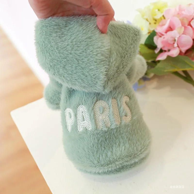 1PC Pet Apparel Cat Dog Autumn and Winter Thickened Warm Green Paris Letter Hat Coat Suitable for Small and Medium sized Dogs