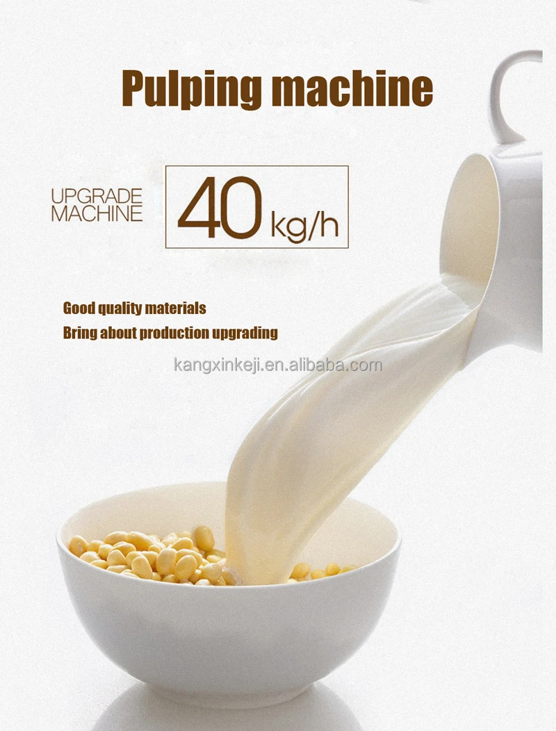 Grinding Maker Making Machine Commercial Stainless Steel Soymilk Soya Soy Bean Soybean Milk Grinder