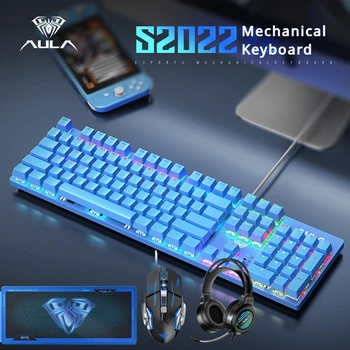 AULA wolf spider Spider 22 Esports game mechanical keyboard and mouse set chicken eating business office desktop computer green axis