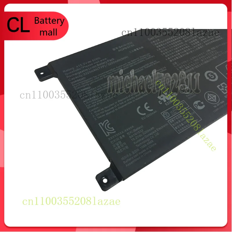 

New 50Wh Genuine Battery for Asus Q504UA 15.6" B41N1532 0B200-02010100 Series