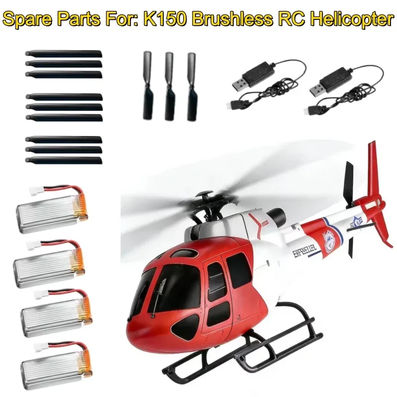 K150 Brushless RC Helicopter Accessories 3.7V 500mAh Battery Main Propeller Tail Propeller USB Charging Line Spare Parts