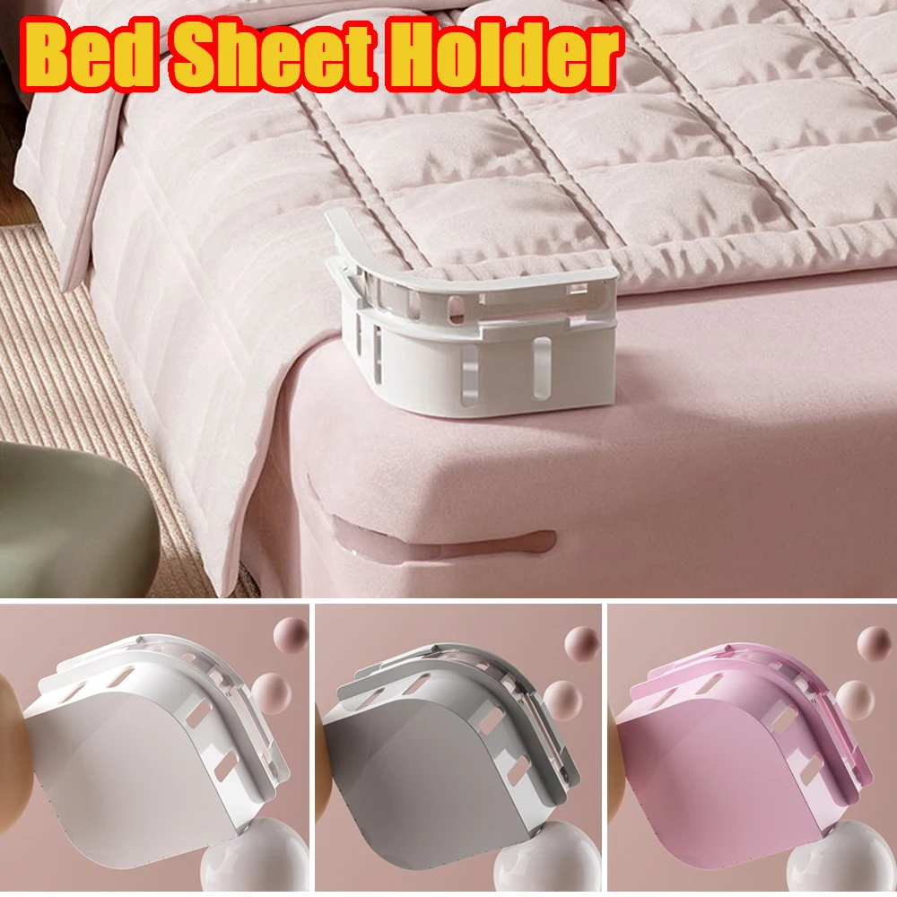 

4Pcs Bed Sheet Holder Sheet Ties Multifunctional use Heavy Duty Bedsheet Corner Tightener Clip Bedspread fixing
