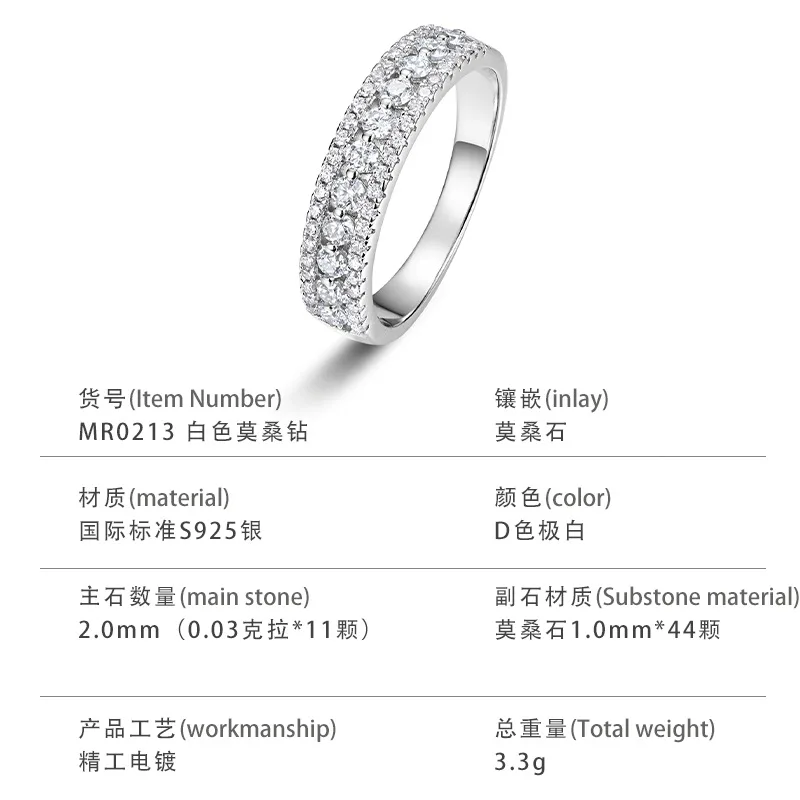 Luxurious Shining Nightclub Ring Solid 925 Silver Moissanite Bling Iced Out Round Wedding Ring for Men Women Rapper Jewelry