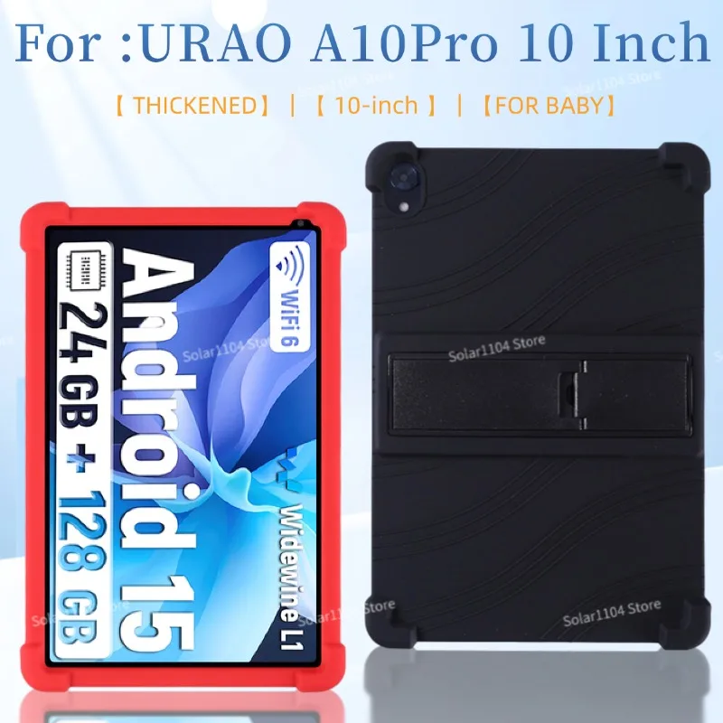 For URAO A10PRO 10 Inch Tablet Case Shell Shockproof Silicone Tablet Cover Lightweight Kids Friendly