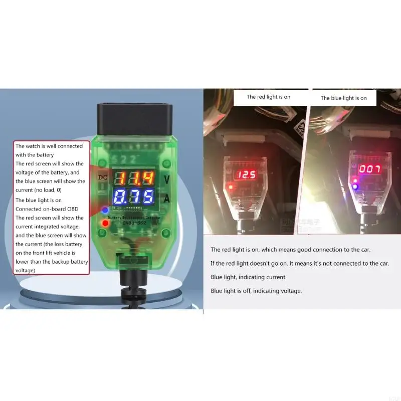 57QF 12V On Board Diagnostics Tester Computers Memory Saver Battery Leakage Detection