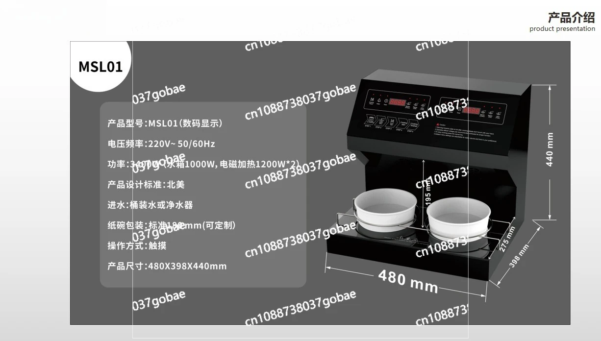 Korean multi-functional noodle cooking machine desktop self-service instant noodle pumping machine