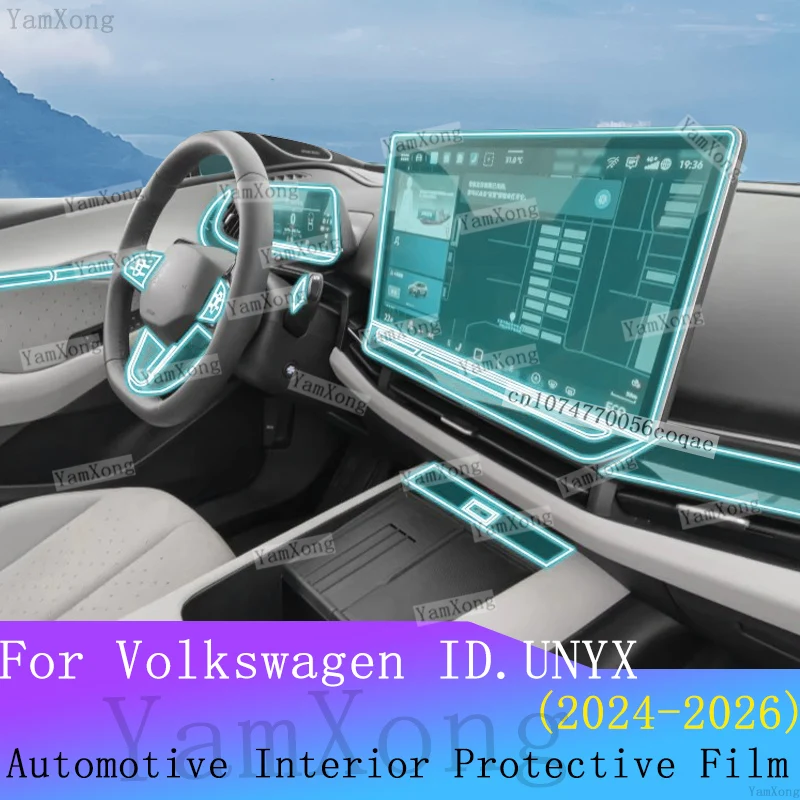 For Volkswagen ID.UNYX interior Kit Protection Film Navigation screen Sticker Center Panel scratch TPU Transparent Cover Film
