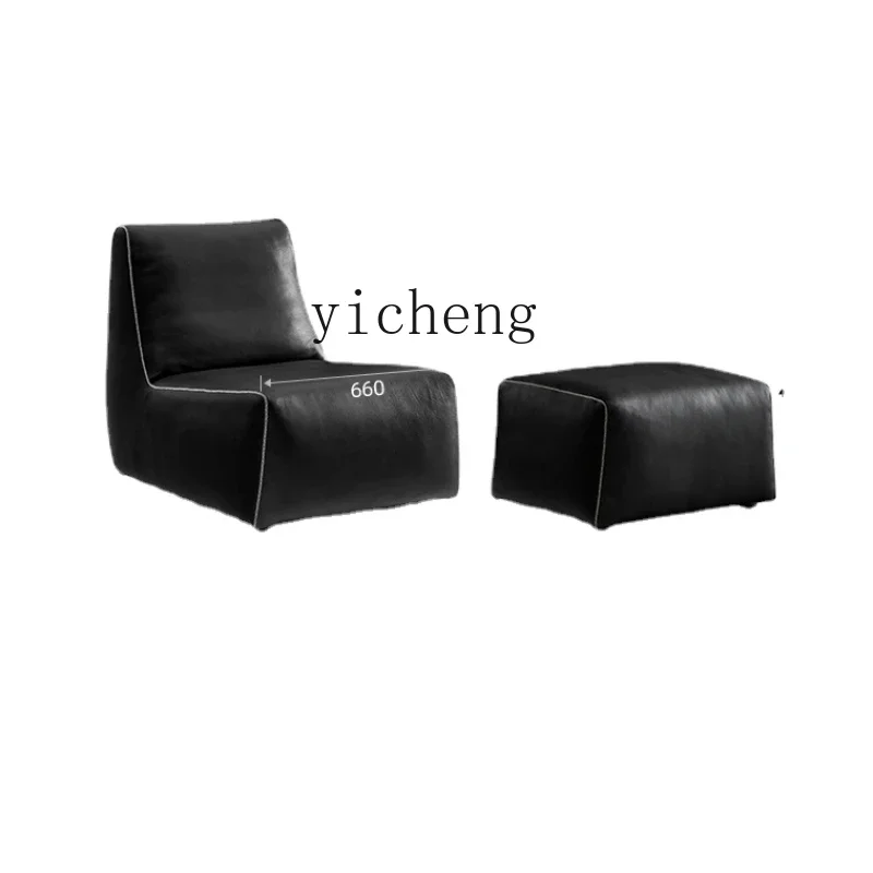 

Full Leather Lazy Sofa Band Pedal Sleeping and Lying Armchair Living Room Bedroom