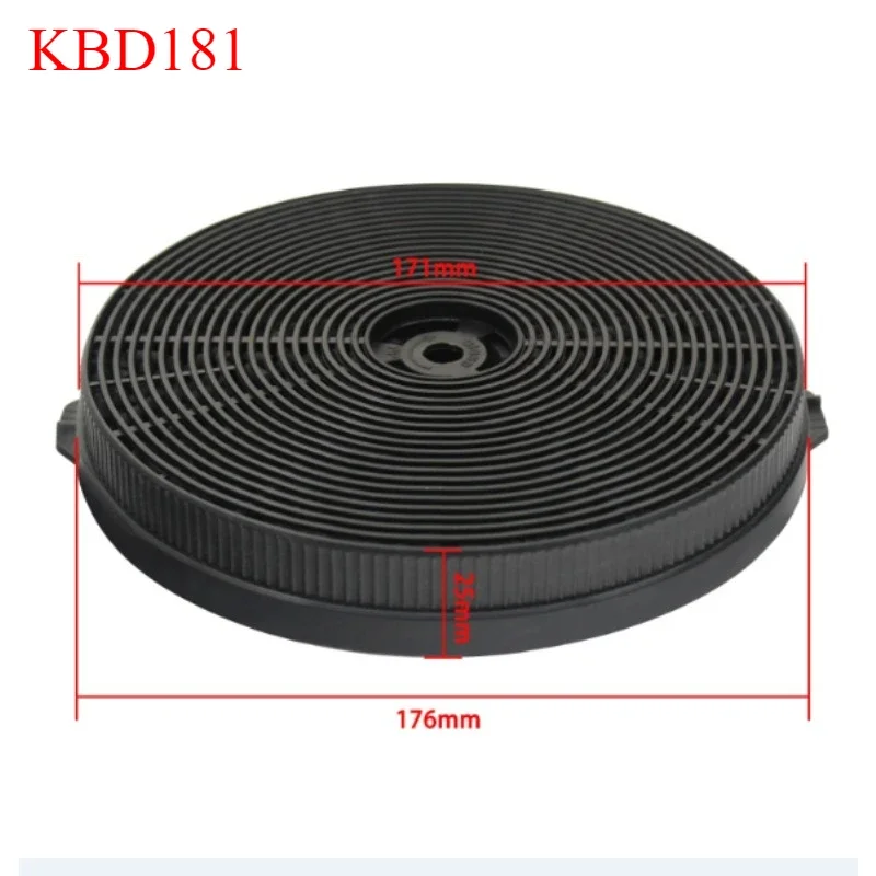

1PC Kitchen High-efficiency activated carbon filter KBD181 for Household Range Hood carbon pellets Carbon mesh accessories