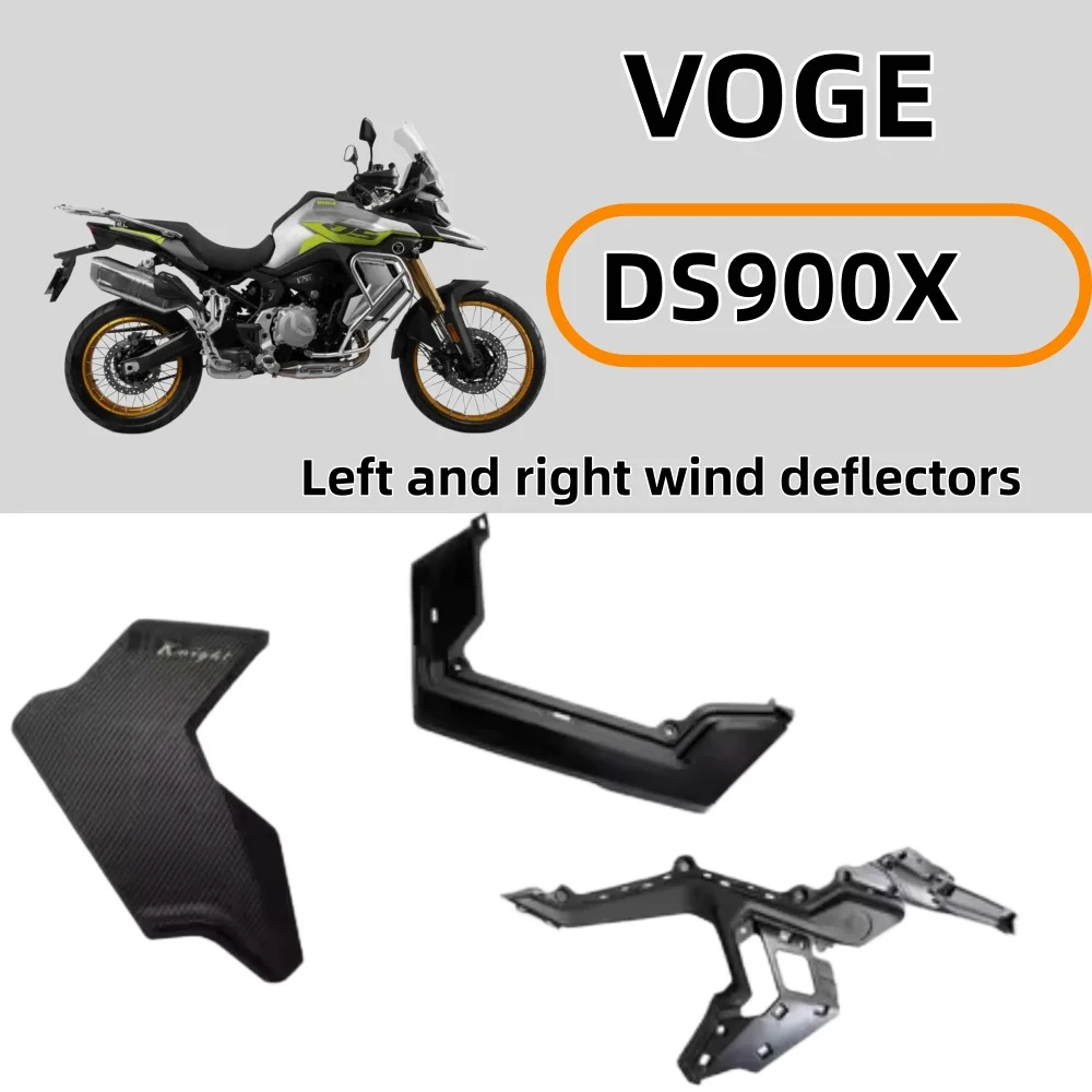 OEM Left & Right Side Wind Deflector / Side Trim Panel / Belly Pan Hard Badge Accessory for VOGE DS900X / 900DS