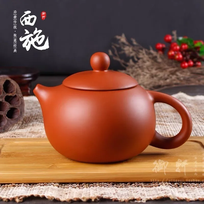 100ml Yixing Purple Clay Teapot Ball Shaped Xishi Tea Pot Beauty Kettle Customized Zisha Could brew Dahongpao puerh Tea Set