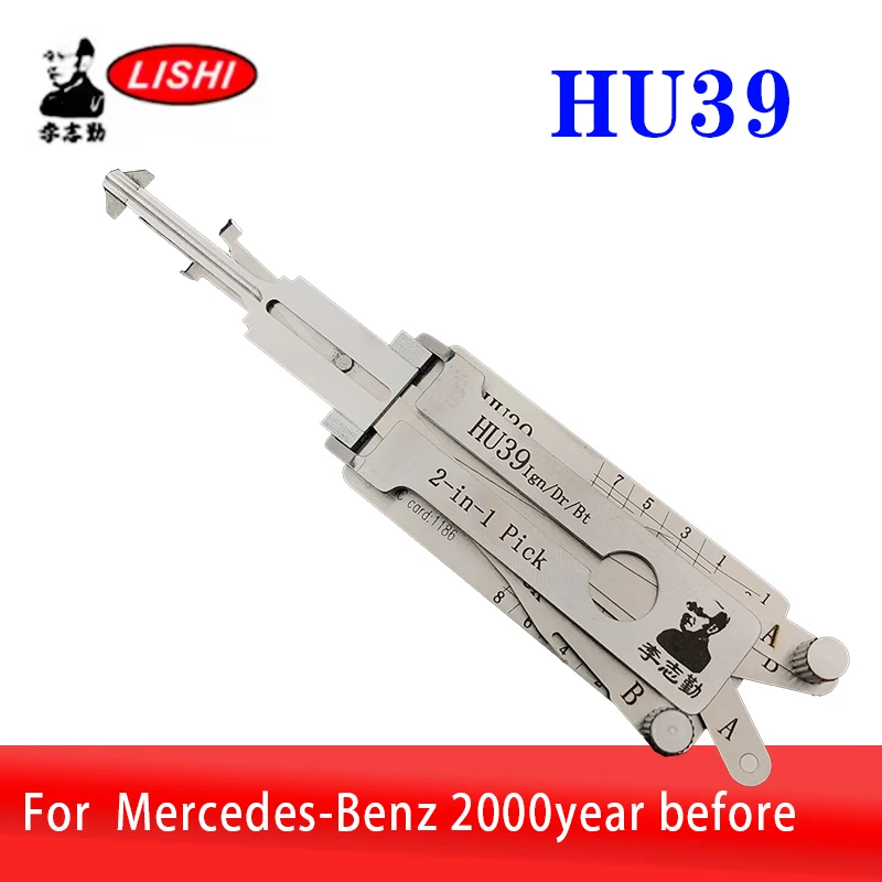 

HU39 LISHI 2in1 For Mercedes-Benz 2000year Ago Decoder Car Door Open tool Lock Pcik tool Locksmiths tool