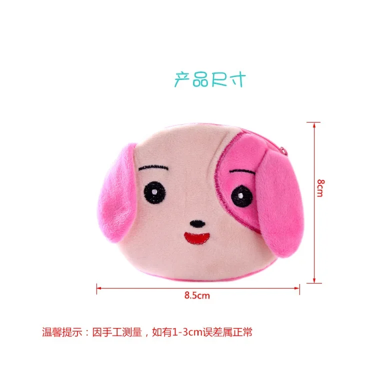 HARKO-Porte-monnaie en peluche douce avec fermeture éclair pour femme, mini sac, porte-clés, câble USB, casque, animal, dessin animé, mignon, enfants, fille