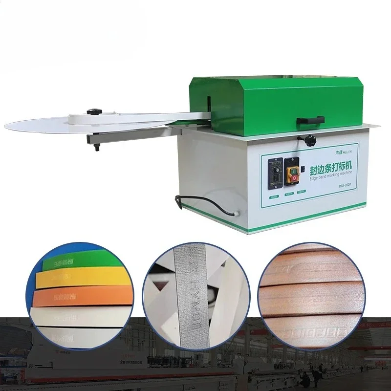 Woodworking Automatic Edge Banding Marking Machine for Mark the Edge Band With logo Edge Band Marking Machine