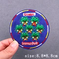 PE9516CT