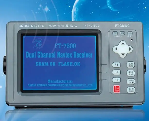 GMDSS 네이브텍스 수신기 NT-7001 신오