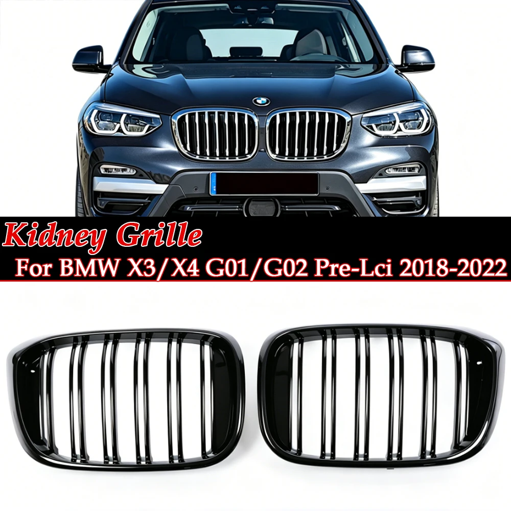 

Double Slat M Color Caron Fiber Look Chrome Kidney Grille Glossy Black For BMW G01 X3 G02 X4 Pre-Facelift 2017-2022 M40i