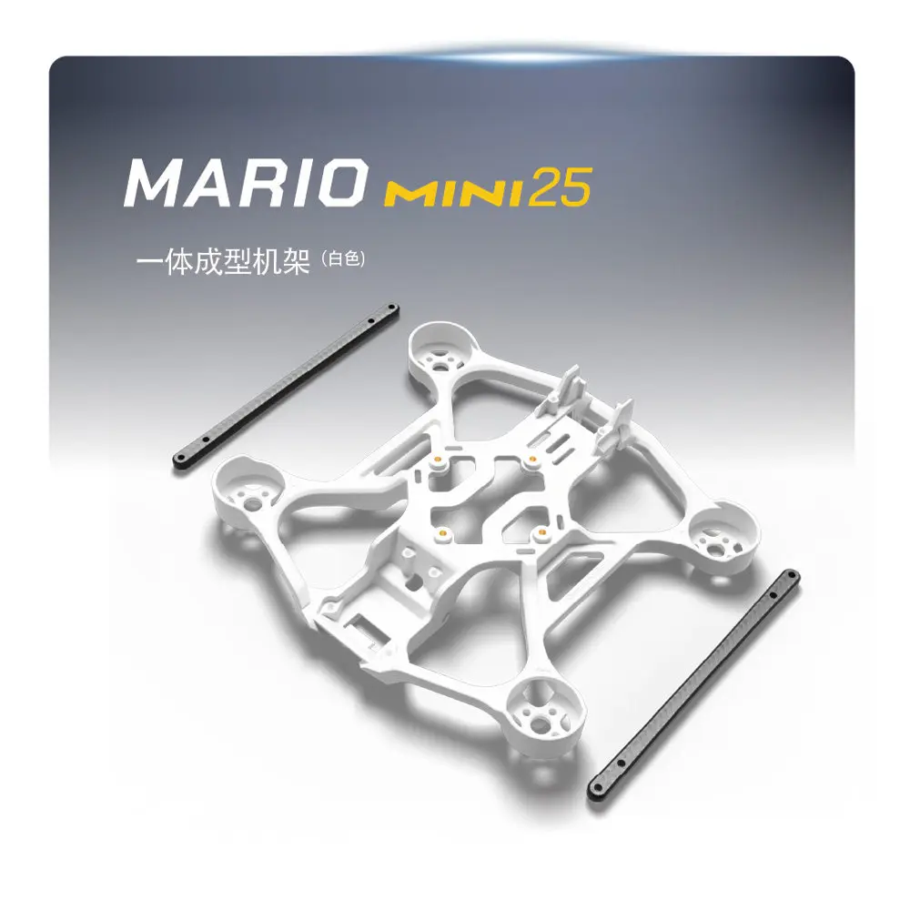 Obrázek 5: Příslušenství pro speedybee mario mini25