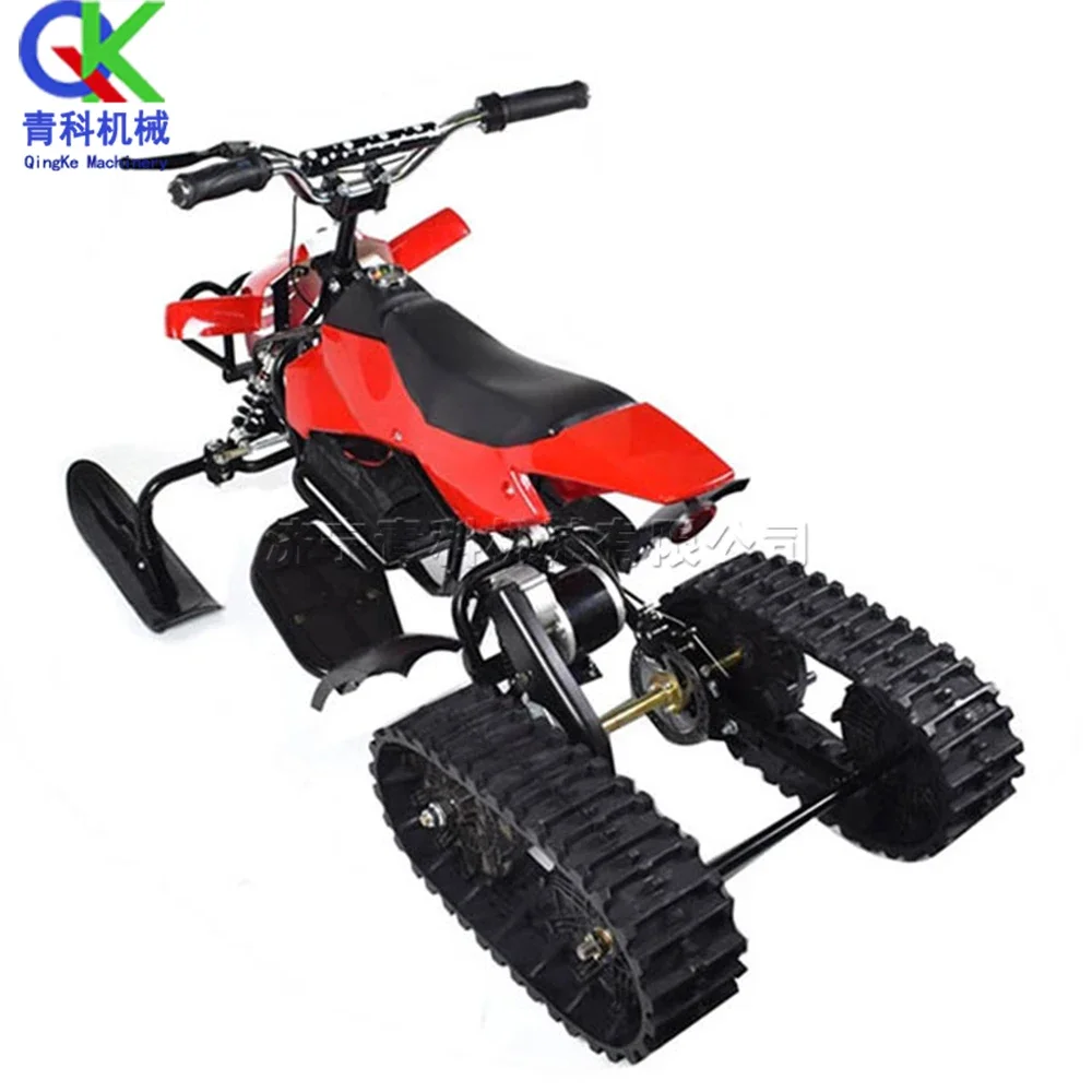 Hot Sale Kids Electric Snow Scooter Ski resorts ice ski carts amusement parks snowmobiles and scooters