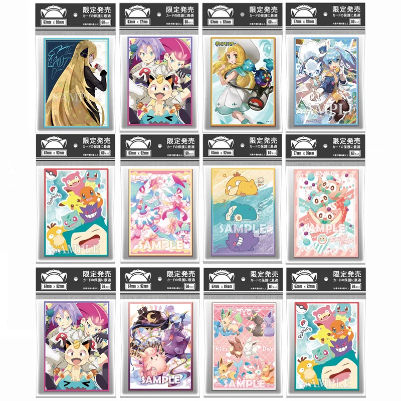 conjunto-com-60-pecas-de-protetores-de-cartas-canari-iono-marnie-cynthia-gardevoir-rowlet-para-colecao-de-cartas-de-jogo-ptcg-anime-67-92mm