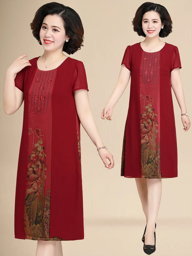 

Mature Women's Summer Wedding Dr Chiffon Loose Fit Korean Sle round Ne ort Sve Floral Print Midi Dr for Mothers