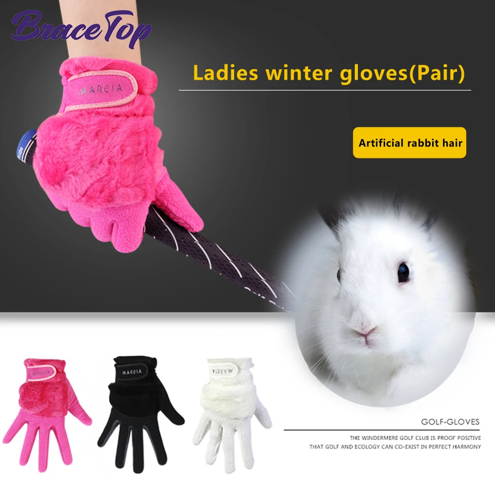 BraceTop 1 Pair Women Winter Golf Gloves Anti-slip Artificial Rabbit Fur Warmth Soft Fiber Outdoor Sport Full Finger Golf Gloves