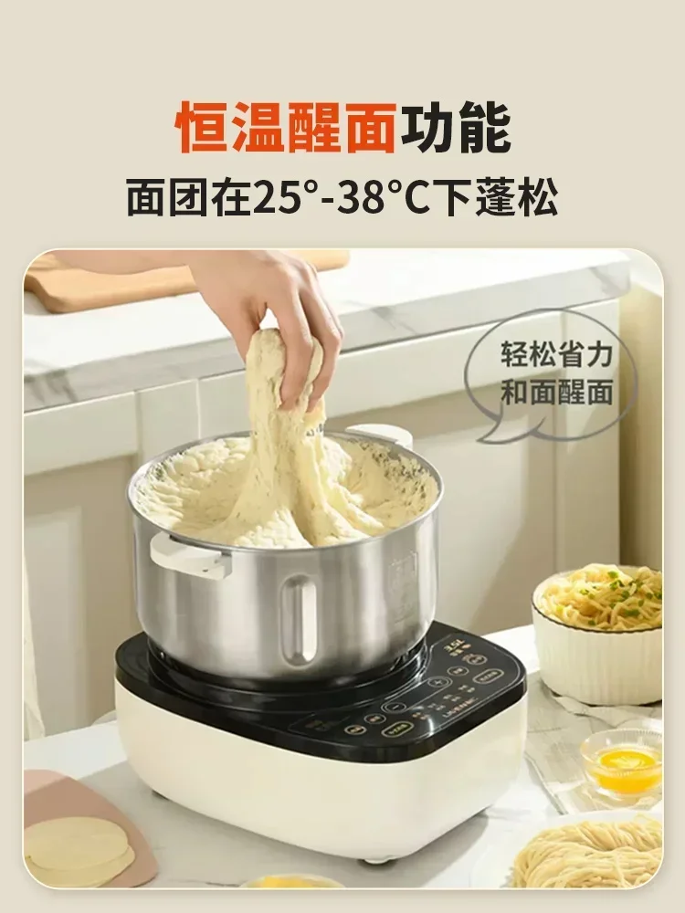 Dough mixer constant temperature chef machine fully automatic kneading and mixing dough household fermentation machine