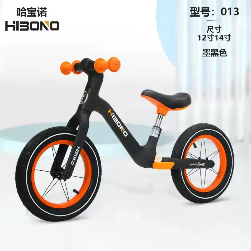 Foreign Trade Children's Balance Car 12 Pedalless Sliding Scooter 2 To 9 Two-wheel Racing Bicycle Stroller